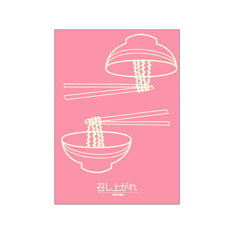 Poster - Ramen Pink
